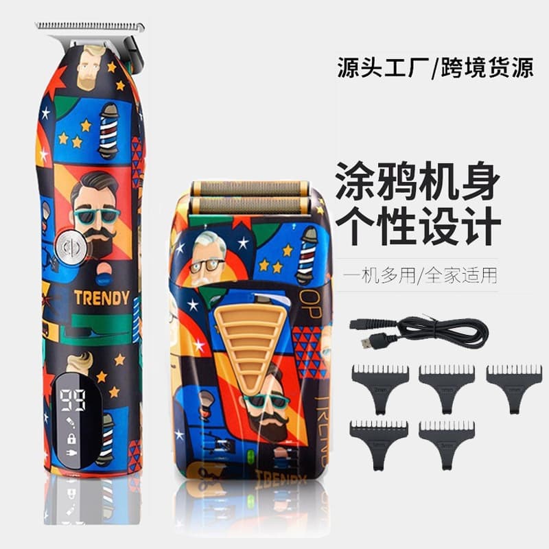 Electric Hair Clippers Men's Self-Balding Haircut Tool Full Salon Professional Stainless Steel Blade Waterproof Hair Trimmers