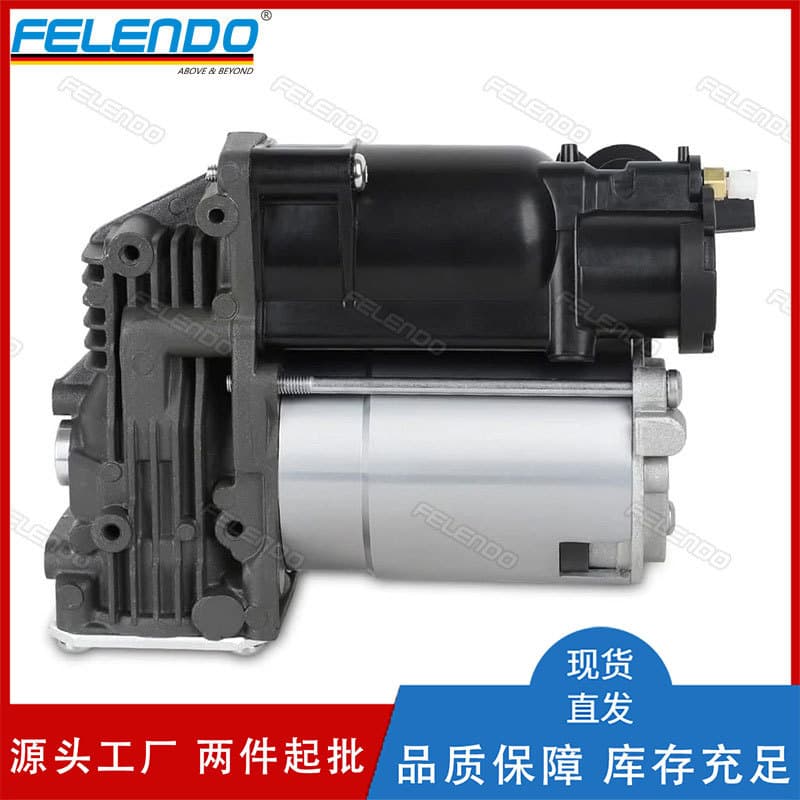 37206859714 37206799419 Air Suspension Compressor Shock Absorber Air Pump for BMW E70