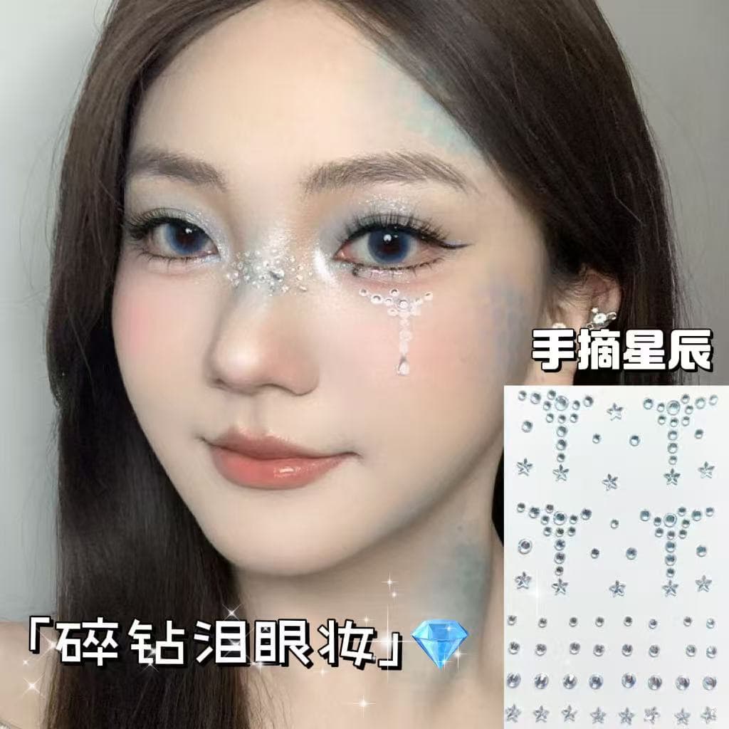 Face Decorative Pearl Stickers, Shiny Makeup Eye Stickers, Tear Rhinestone Stickers, Bride Crystal Rhinestone Stickers, Ins High-Value