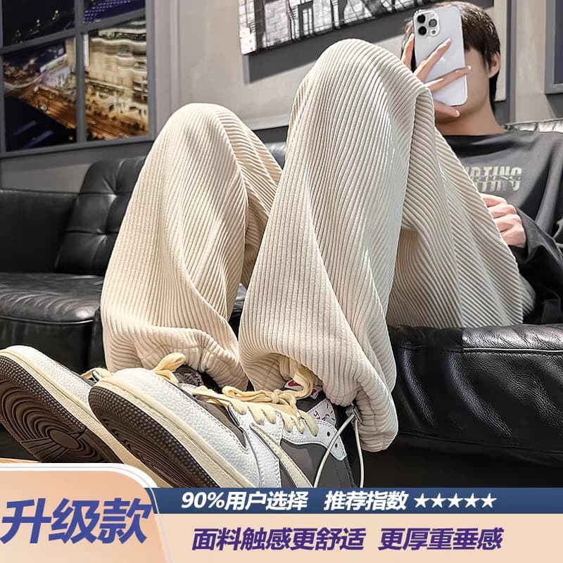 Men's Fleece-Lined and Thickened Corduroy Pants Autumn/Winter Trendy Straight-Leg Loose-Fit Bell Bottoms Vintage Casual Sweatpan