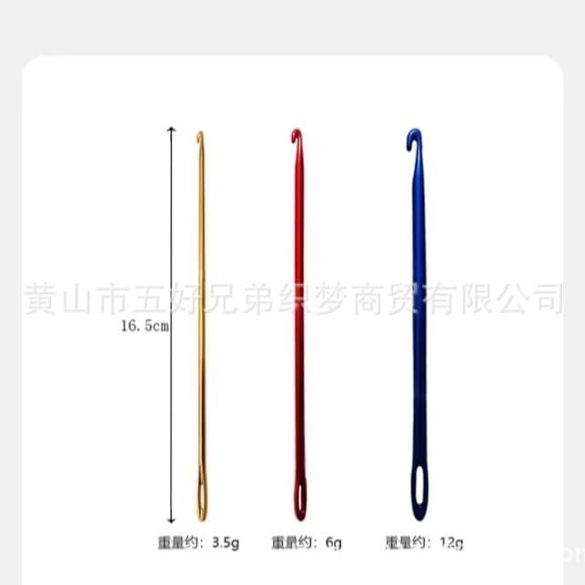Export Aluminum Sewing Needle Crochet Tool Set - Aluminum Crochet Hooks, Rainbow Aluminum Sewing Needles & Crochet Hooks