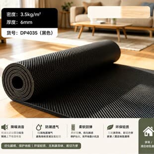 Rubber Carpet Underlay for Full Coverage - Rubber Floor Mat, Moisture-Proof & Soundproof, Gym Rubber Mat, Anti-Slip