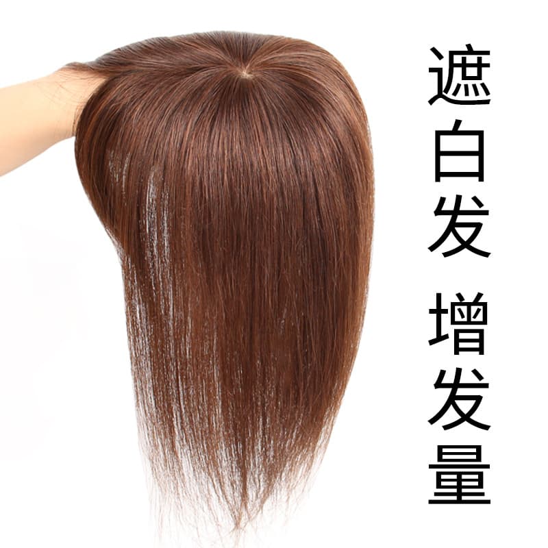 Wig Topper Lightweight Breathable Real Hair Topper Cover Gray Hair Hair Piece Xuchang Wig Hair Topper