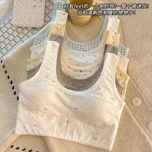 Sports Bra for Teen Girls, Seamless Fixed Cup Wire-Free Cotton Breathable Youth Vest Bra 9902