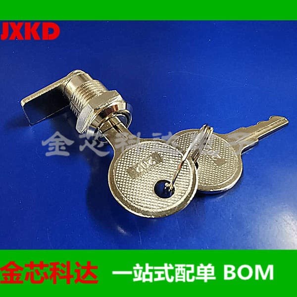 12MM Mechanical Lock Key Switch 202 Chassis Mailbox Drawer Lock Key Double-Pull Type Cam Lock
