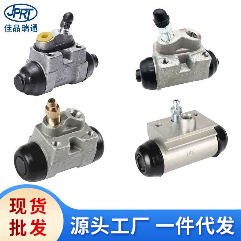 Suitable for Hyundai Kia Rear Wheel Brake Caliper 58330-25000 58330-0P000 58330-4F000