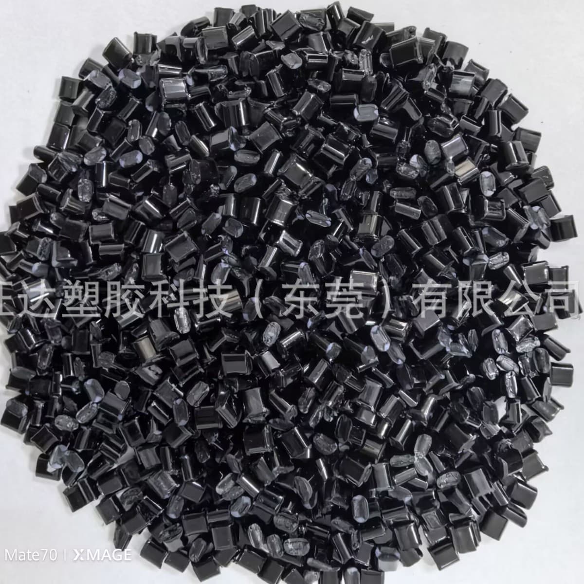 High Gloss Injection Grade PMMA/ABS Impact 14 High Toughness for Automotive Parts, Piano Lacquer Finish