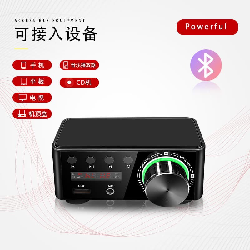 Mini Digital Class D Amplifier Bluetooth HiFi Sound MP3 Player Lossless Playback High Quality Sound Output Agoal Electronic