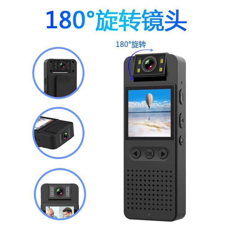 CS06 HD Hotspot WiFi Recorder 1080P Action Camera 1.4-inch Display Outdoor Rotating Voice Recorder