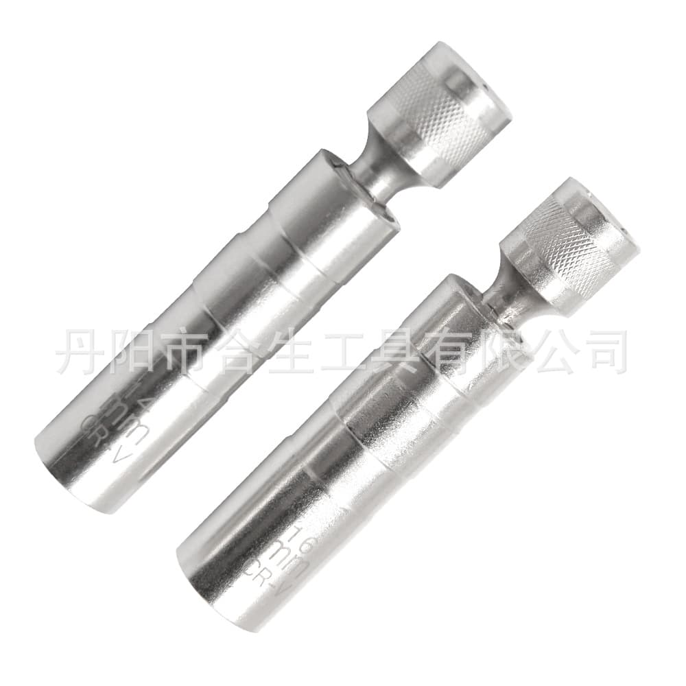 Universal Magnetic Spark Plug Socket Thin Wall Adapter 14mm 16mm Car Repair Spark Plug Removal Tool Automotive Maintenance