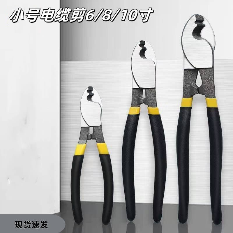 Manufacturer wholesale wire scissors electrician cutting wire cutters manual 6 8 10 inch wire cutters stripping pliers