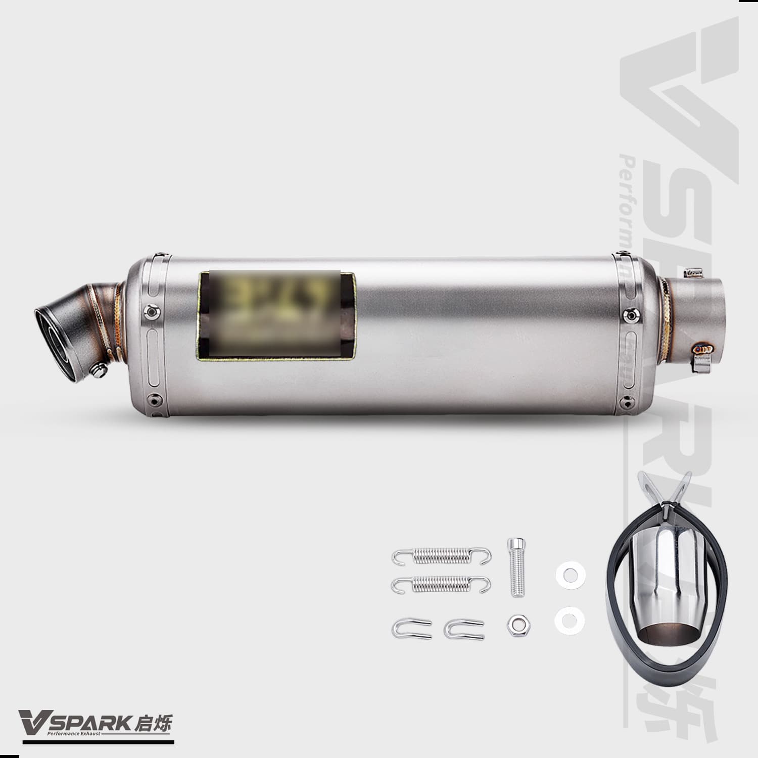 Suitable for motorcycle modified exhaust pipe Yoshimura universal rear section XMAX300/450SR/R3 silencer exhaust pipe