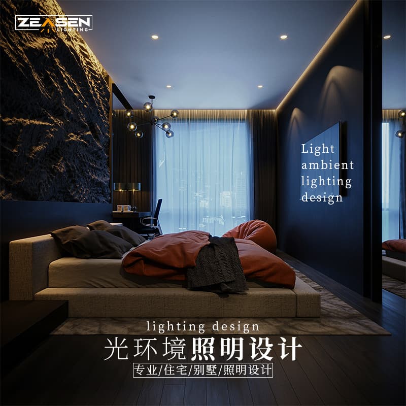 Villa Hotel Luxury Residence Dining Lighting Design Smart No Main Light Design Lighting Layout Selection Illuminance Simulation False Color Map