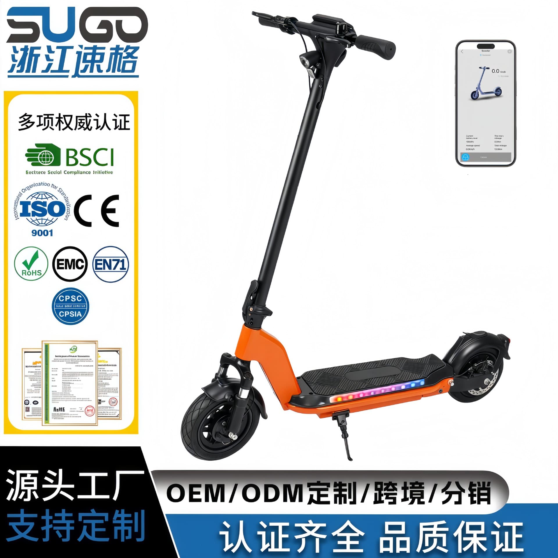Export 10-inch Adult Electric Scooter 48V 500W Foldable Dual Shock Absorption Two-Wheel Commuter