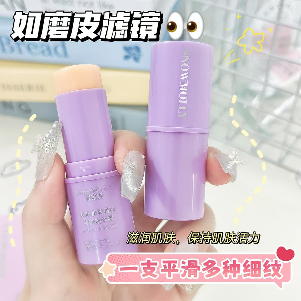 Xuemoli Small Purple Stick Anti-Wrinkle Firming Hydrating Glowing Skin Moisturizing and Hydrating Improves Eye and Neck Fine Lines Hydrating Essence Stick