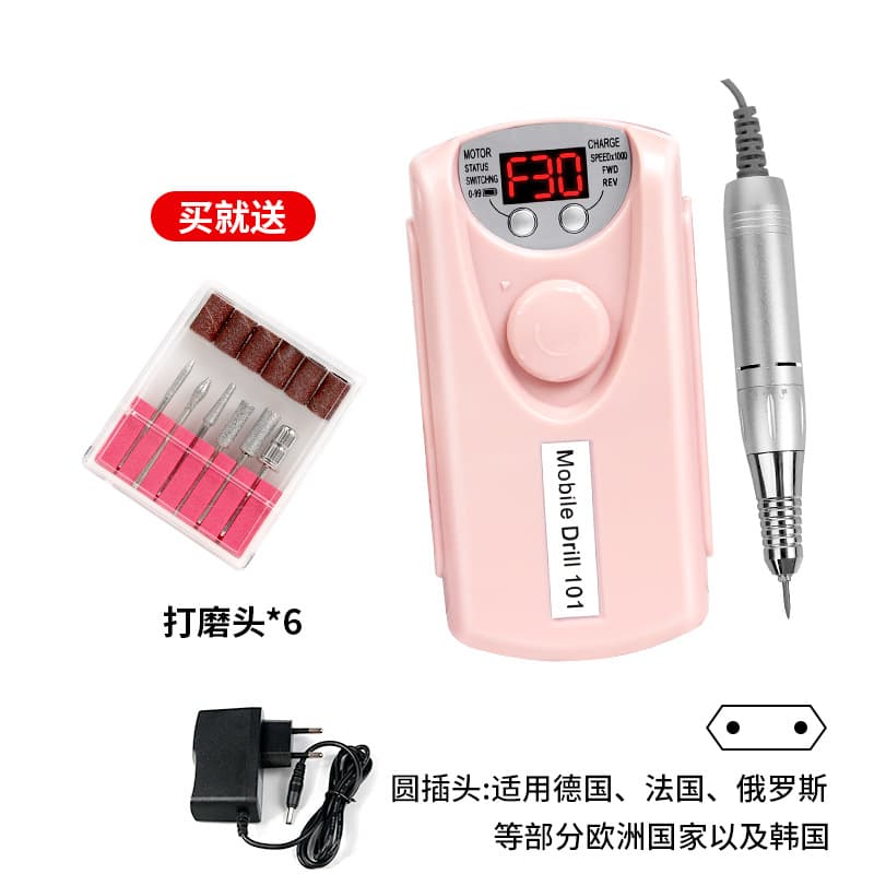 Nail Drill Rechargeable Non-Heating Electric Nail File for Acrylic Gel Removal, Portable Handheld Manicure Tool