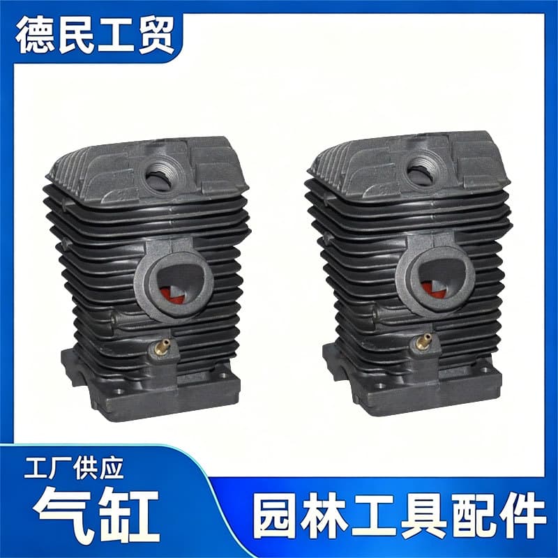 Cross-border compatible MS250 cylinder, MS230 cylinder assembly, MS250 accessories, MS230 piston ring