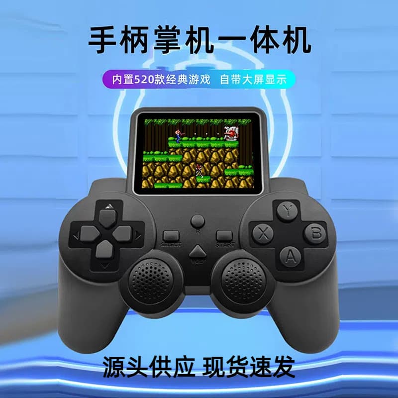 Mini S10 Game Console with 520 Classic Arcade Games Dual Player Handheld Gaming Console Retro Style USB Connection for Entertainment