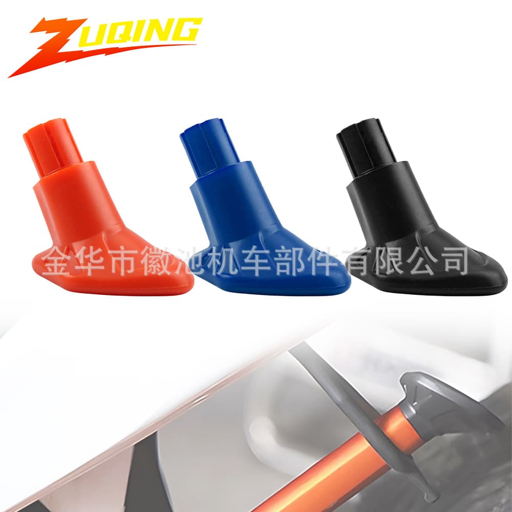Off-road motorcycle modified side brace suitable for KTM 150-500 Husqvarna FE TE widened base pad