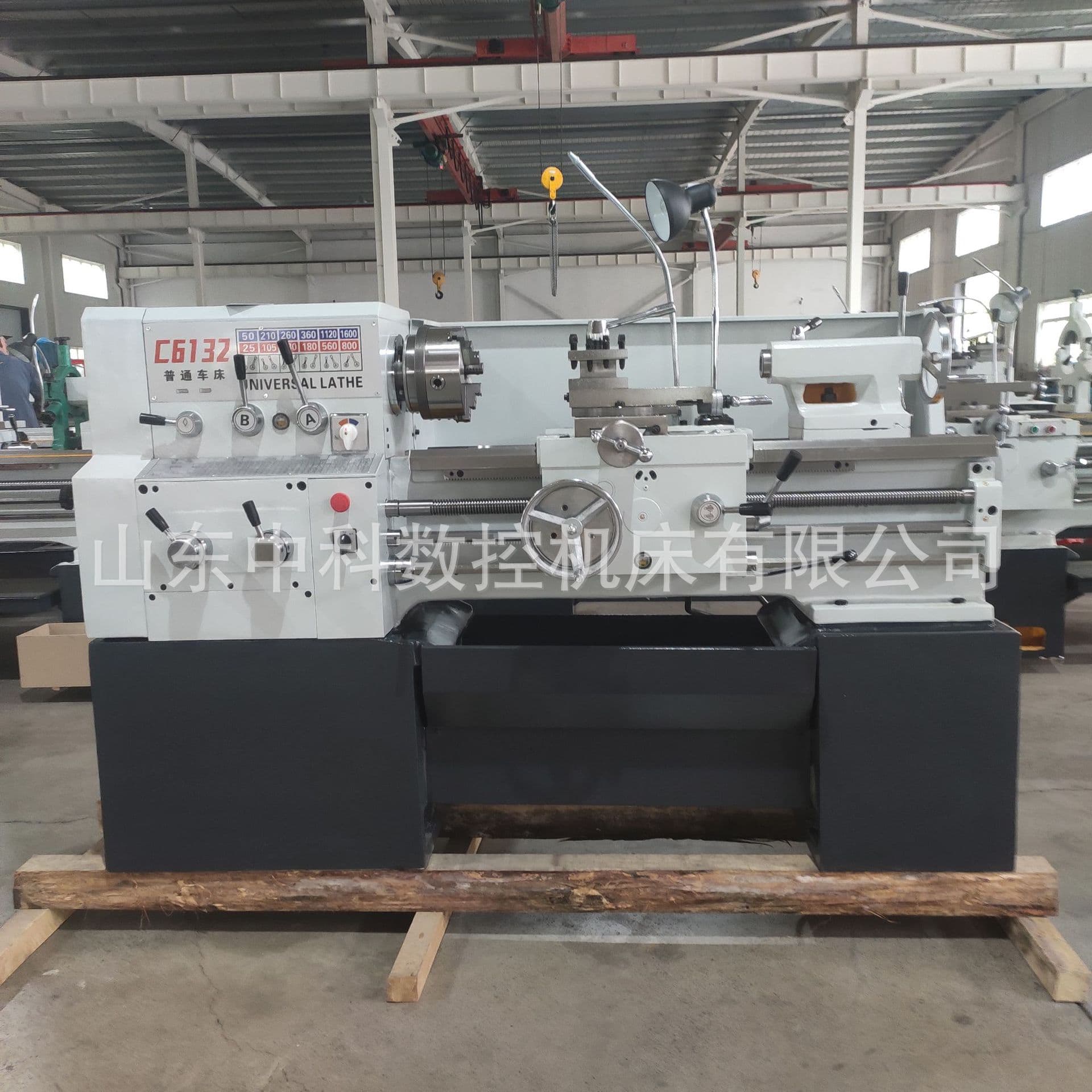 Factory Direct Sale Home Mini Lathe C6132*750 Integral Lathe C6132 Floor-Standing Conventional Lathe