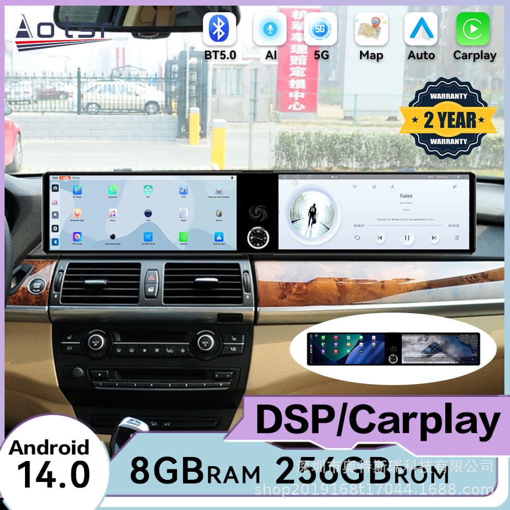 Suitable for BMW X5/X6/E70/E71 Android smart touch large screen modified car navigation all-in-one machine