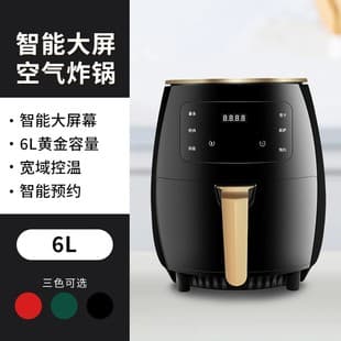 Airfryer Cross-Border 6L Air Fryer Large Capacity 220V Multifunctional Automatic Electric Fryer for French Fries