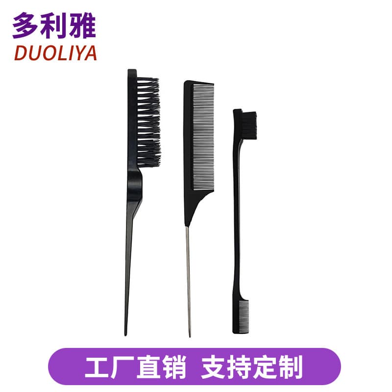 Three-Row Detangling Comb, Hair Styling Pointed Tail Double-Sided Comb, Styling Brush, Toothbrush-Style Eyebrow Brush, Makeup Styling Set