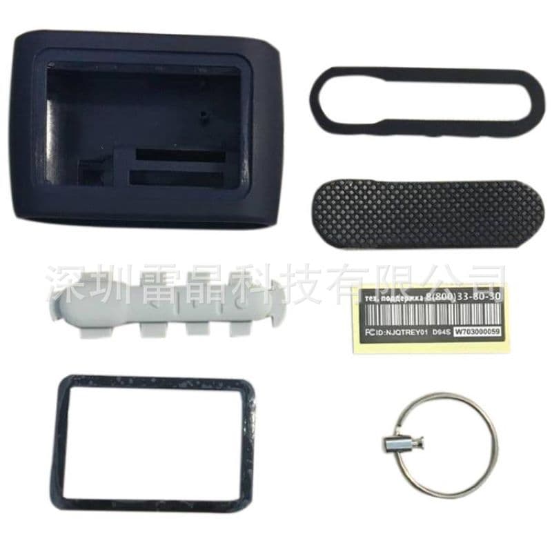 D94 Case for Lcd Key Starline D94 D95 D96 Russian Immobilizer Remote Control