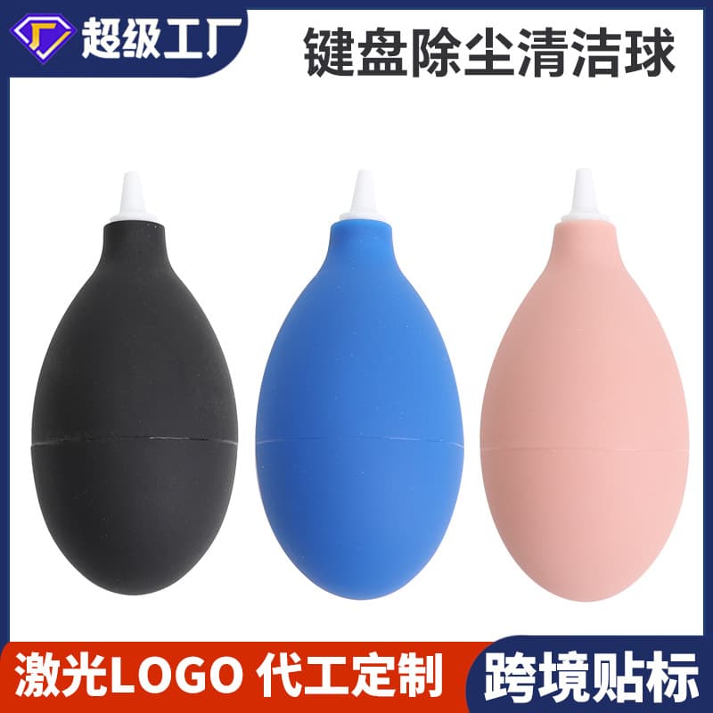 Professional Camera Lens Cleaning Blower, Rubber Dust Blower for DSLR, Strong Air Puffer, Small Tiger Style