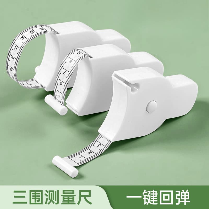 Waist Measuring Tape Handle Torch Y-Shape Body Measuring Tape for Hip, Arm, Waist, and Leg Circumference Health Tape Measure