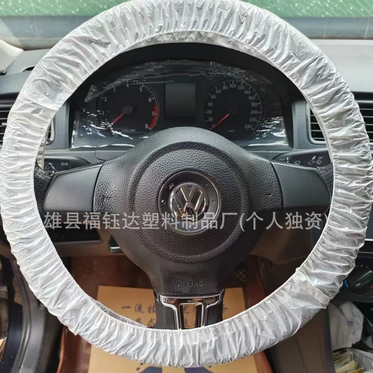Manufacturer and wholesaler of disposable car steering wheel covers (PE, PVC, non-woven fabric).