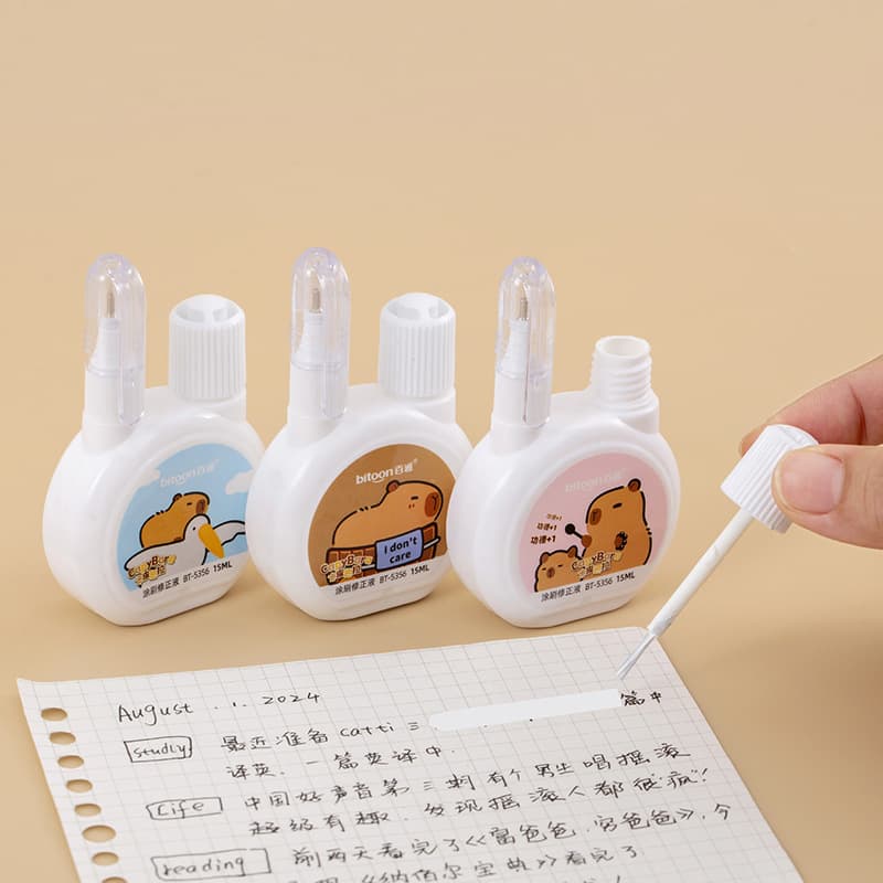 Baitong Correction Fluid Pen Brush Dual-Use Correction Fluid for Primary School Students Error Correction Large Capacity Stone Marking