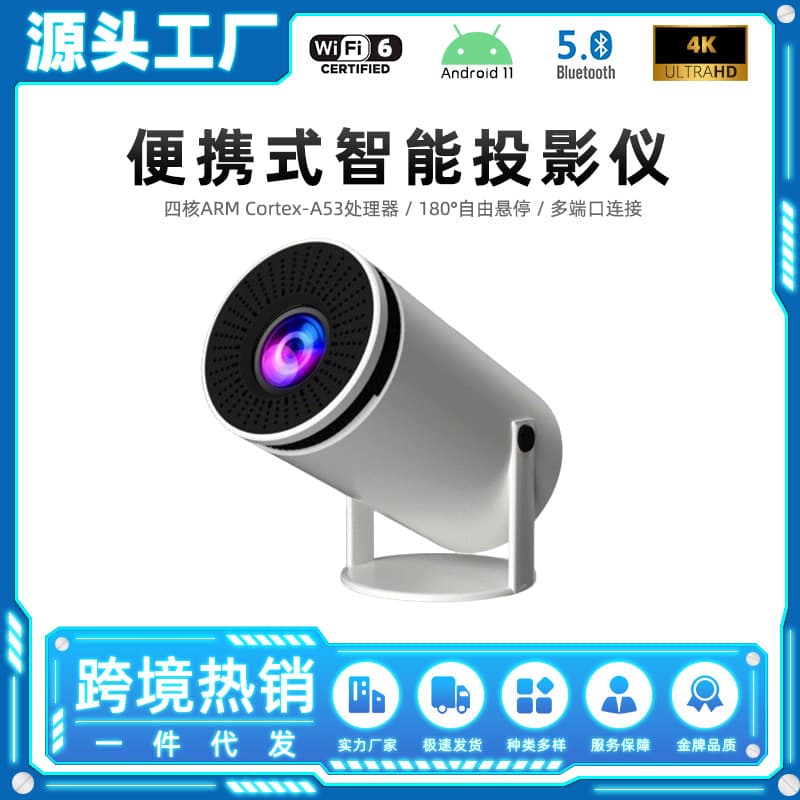 Alibaba-1688 product cannot be viewed or has been removed