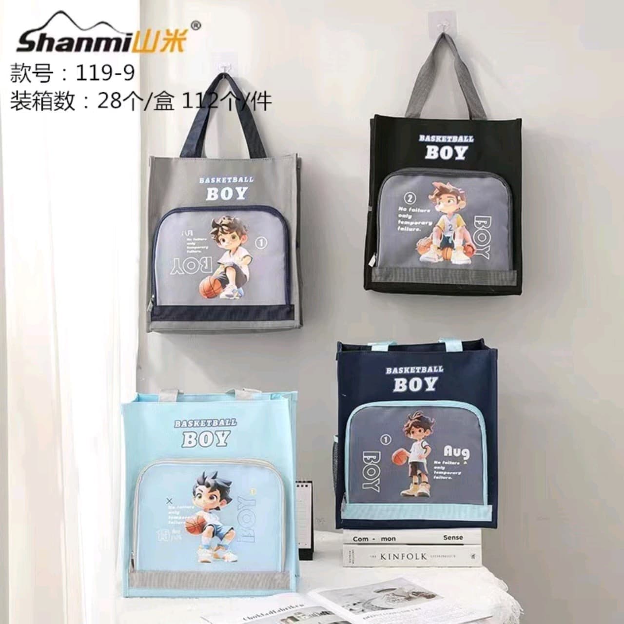 Handbags, student tutoring packaging, book bags, hanging bags, document bags, multifunctional storage bags, shoulder bags, casual bags