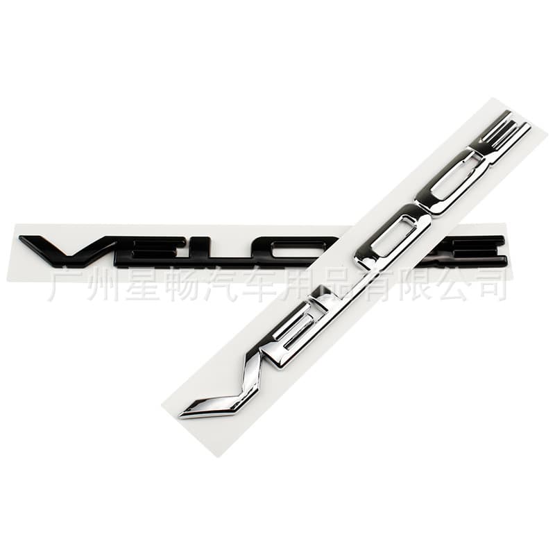 For Alfa Romeo badge rear emblem GIULIA STELVIO VELOCE TI Q2 Q4 lettering