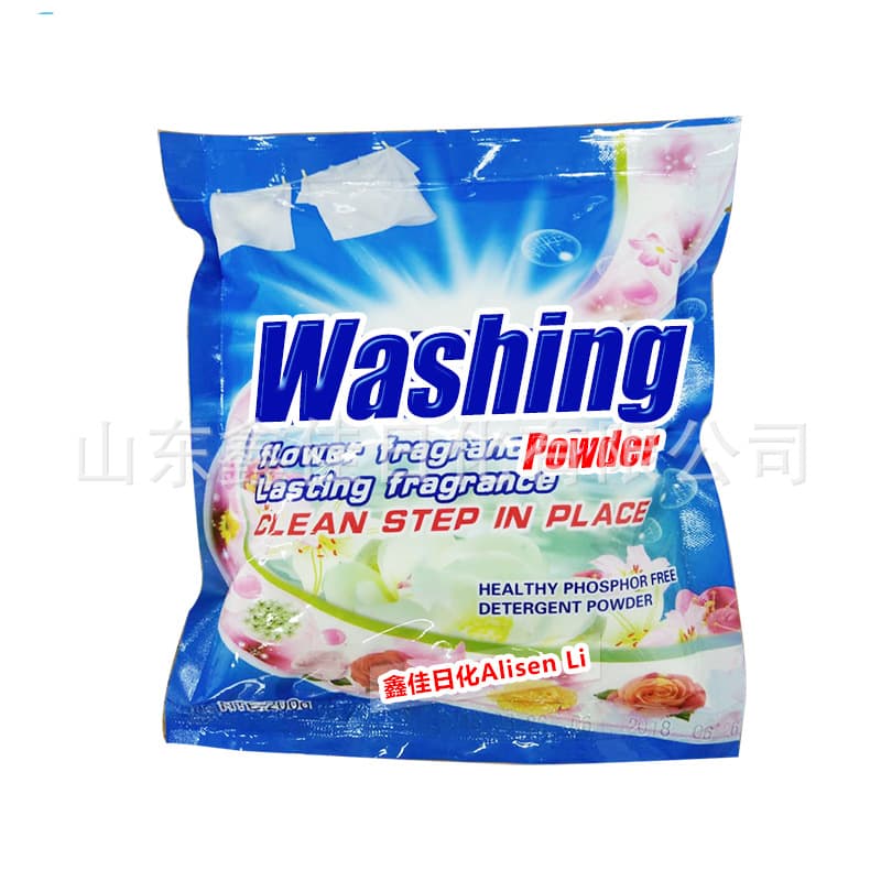Shandong laundry powder OEM manufacturer 1KG 3KG for export to Middle East Bahrain Saudi Arabia Yemen Oman etc.