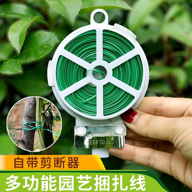 Garden Ties Plastic-Coated Wire Ties with Cutter Rose Climbing Plant Fixing Ropes Flower Support Binding Straps