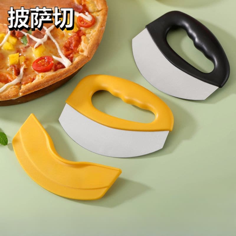 Stainless Steel Pizza Cutter with Protective Cover, Rocking Blade Half-Moon Dough Cutter, Multi-Purpose Baking Knife, Ring Chopper