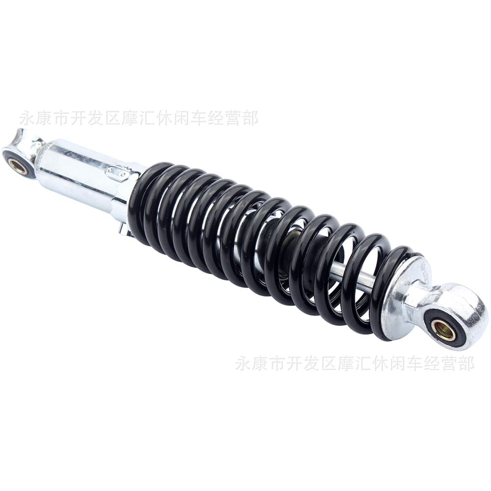 Electric Scooter Light ATV Motorcycle GY6 50/150CC Shock Absorber Rear Suspension Damper 300MM