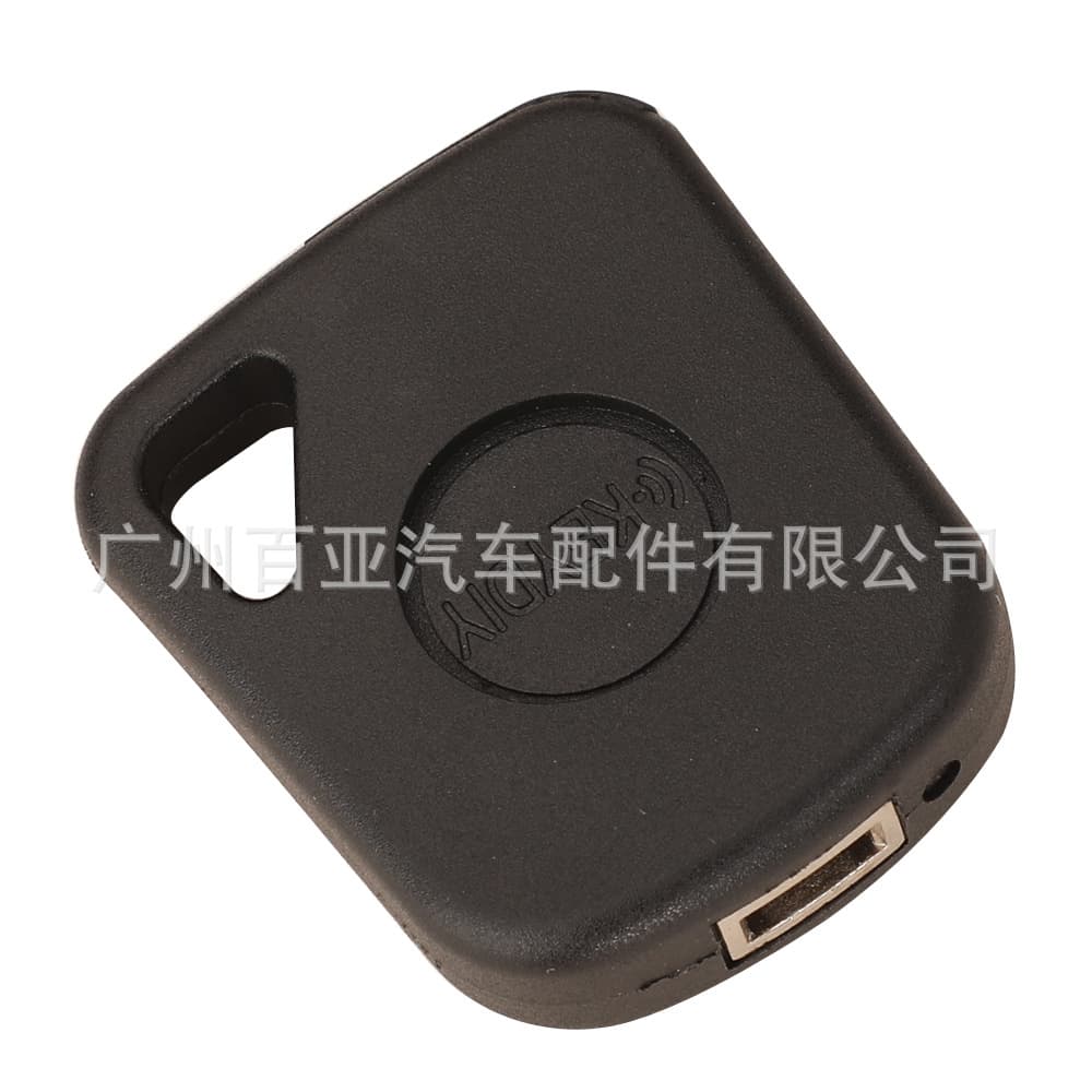 Universal Key Handle for KD New 02 Series Side-Milled Key Shell with Transponder Chip Slot and Key Blank Housing