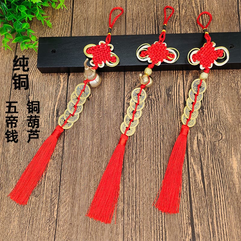 Drop Shipping Brass Gourd Five Emperor Coins Wholesale, Car Ornaments Home Feng Shui, Brass Open Gourd Five Emperor Coins Wholesale