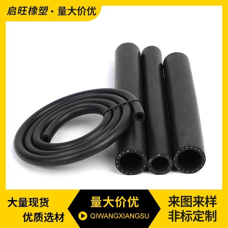 Oil-resistant Fabric-reinforced Rubber Hose, Water Delivery Hose, Rubber Sandblasting Hose, Mining Low-pressure Rubber Hose, Custom Acid-alkali Resistant Fabric-reinforced Rubber Hose