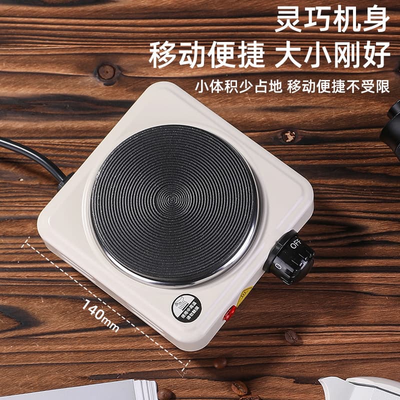 New Household Electric Hot Plate for Tea and Coffee, High-Quality Mini Stove for Handmade Soap and Lipstick Heating