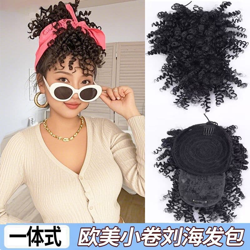 Kony Wig European and American Fashion African Small Curls Latin American Curly Wig Spiral Curls Hot Girl Street Style Nightclub Bar Look