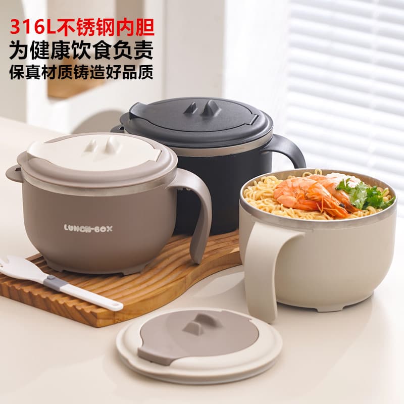 316 stainless steel instant noodle bowl with water filterable student dormitory portable insulated lunch box with lid school cafeteria fast food cup