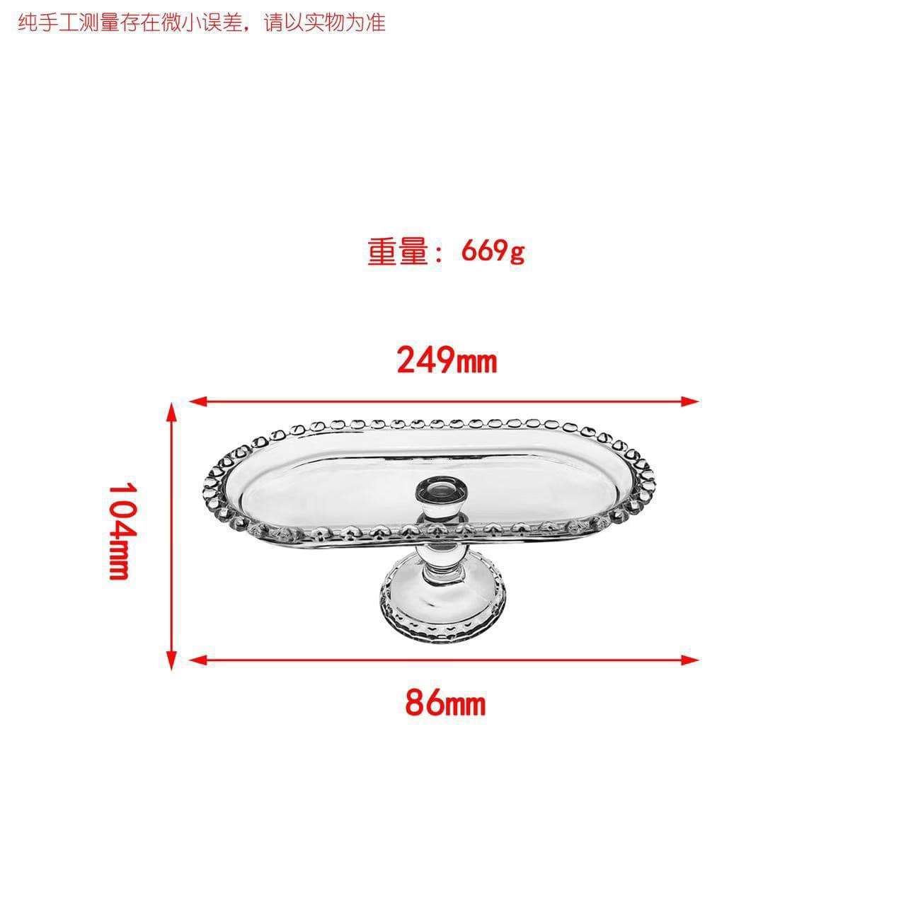 Acrylic Dessert Display Stand for Birthday Party Cake Tray, Business Tea Break Buffet, Afternoon Tea Pastry Rack