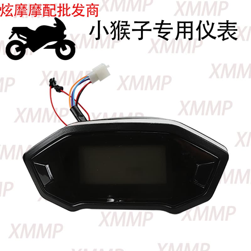 Electric vehicle M3 Little Monkey dashboard, Wangjiang Little Monster Little Monkey LCD odometer, M3/M5/M6/Z6 display