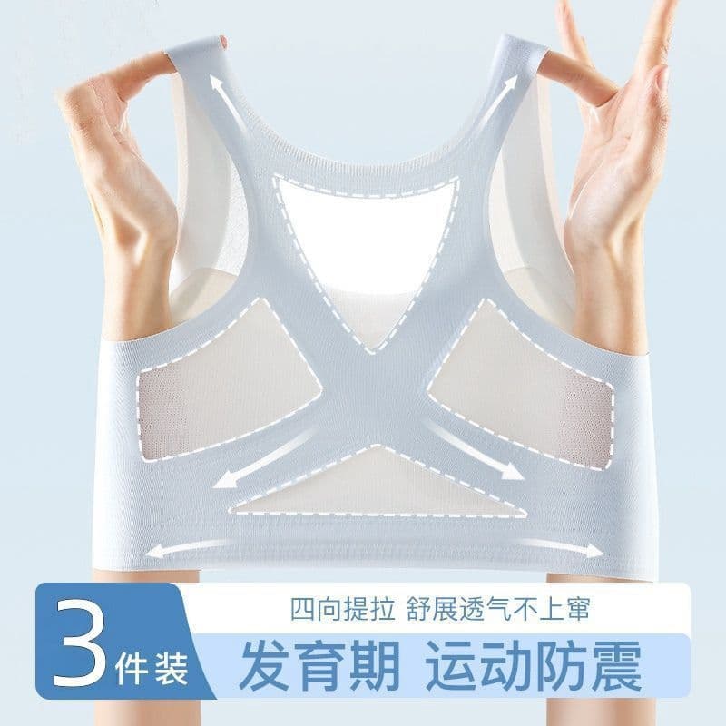 Developmental Adjustment Corrective Sports Bra for Teen Girls Middle School Students Young Girls Body Shaping Back Support
