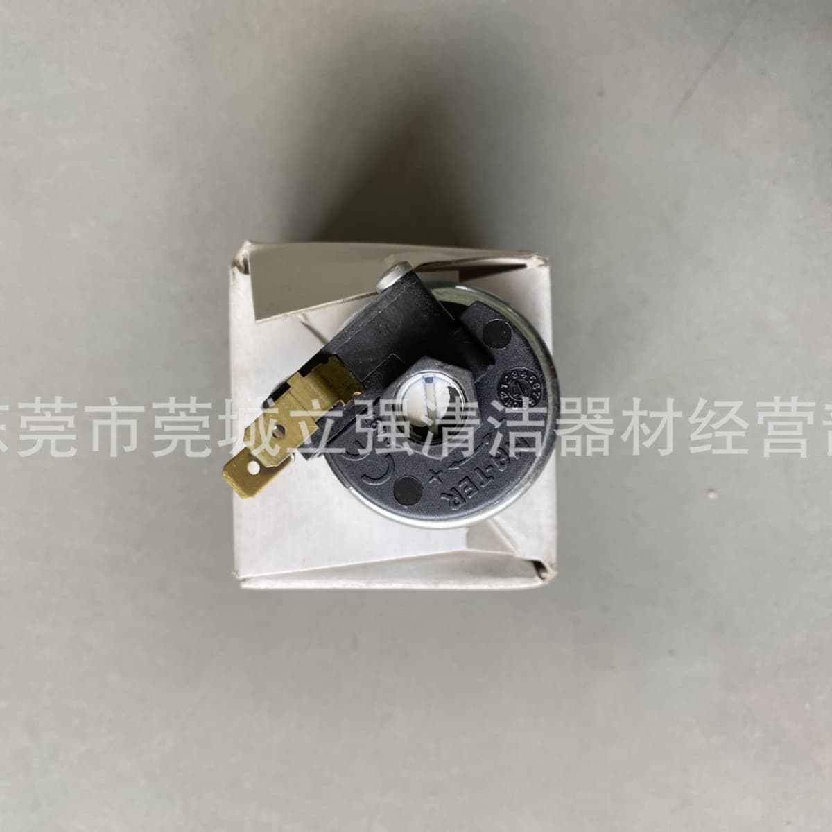 Karcher steam cleaner accessories, steam cleaner consumables, Karcher steam cleaner pressure control valve compatible with SC5
