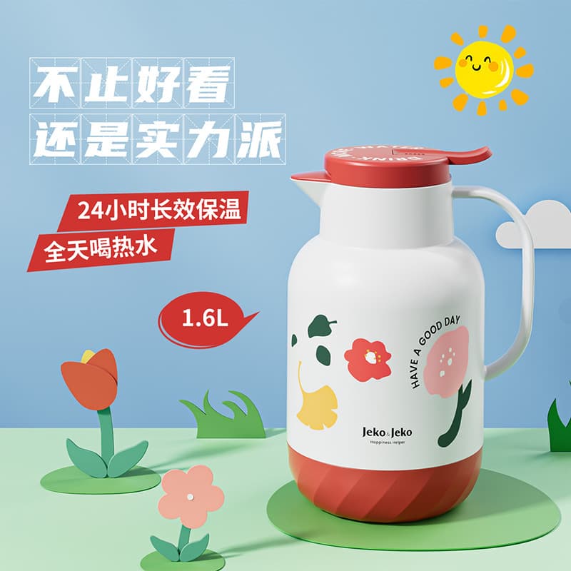 JEKO Thermal Flask Wedding Gift Boiled Water Bottle Student Dormitory Use Warm Pot Tea Pot Modern Simple Style Home Use